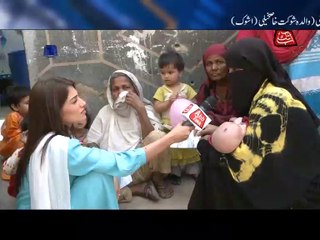 AbbTakk - Kaho Abb Takk (Chanaiser Goth) - Ep 37