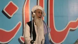 Molana Muhammad Akram Tufani Annual Ijtima Markaz Ahlesunnat Waljmaat Sargodha 2014