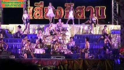 เสียงอีสานสดๆ live(2)  6มีค2557@งานโปงลาง แพรวา กาชาดkalasin