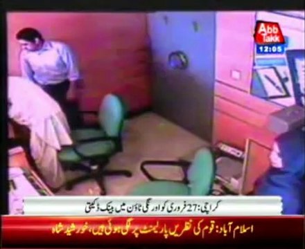 Rs4m robbed from bank in Orangi Town CCTV footage received