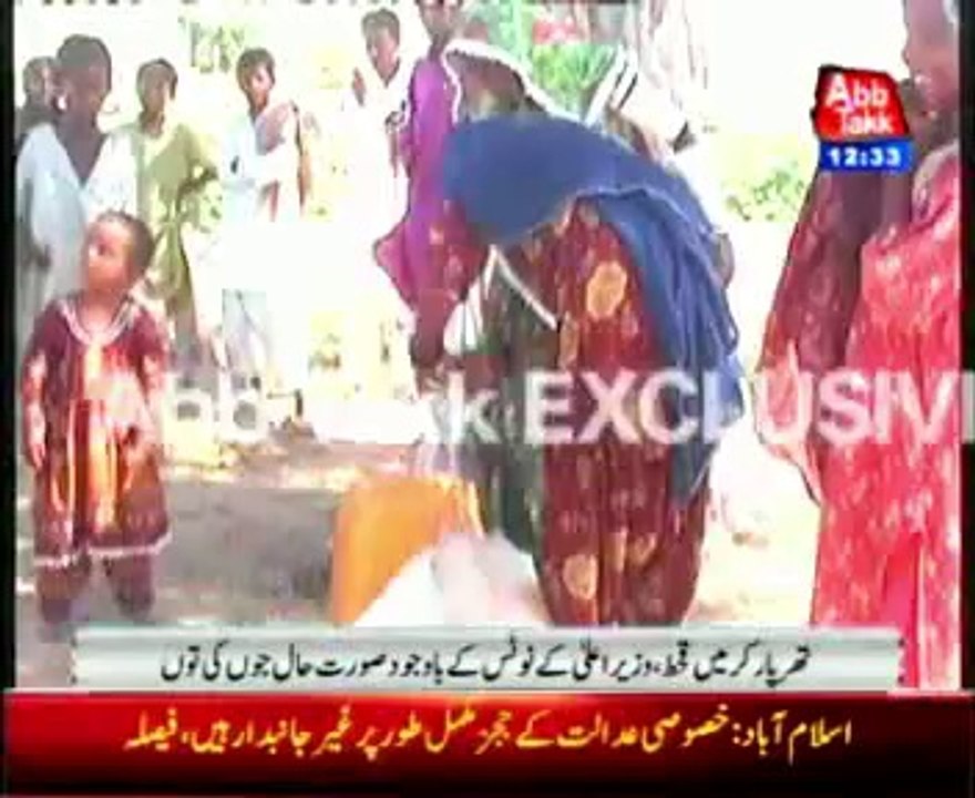 Famine-like situation in Thar after severe drought