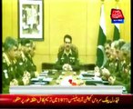 COAS Sharif chairs corps commanders’ conference