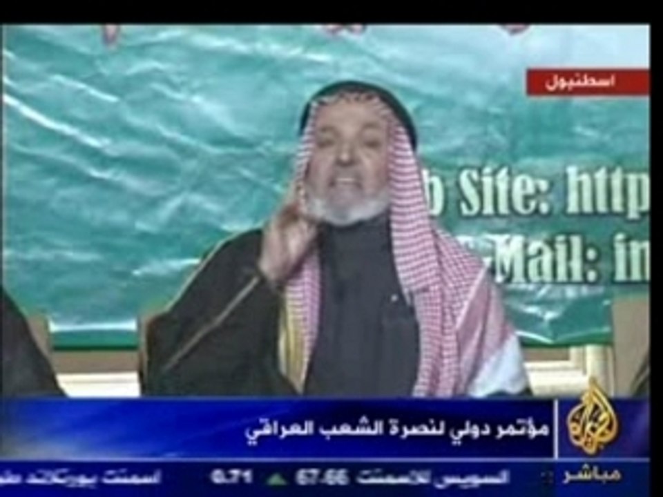 Harit Addari - 13/12/2006