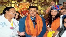 Salman Khan At Siddhivinayak | Hot Bollywood News | Bollywood Gossip | Just Hungama | B-Town HD