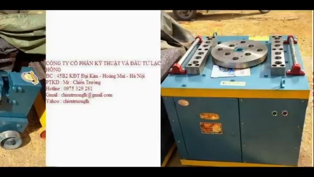 GQ40, GQ50, máy căt sắt Trung Quốc, Toàn Phong