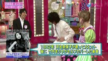 140306 MUSIC JAPAN「家入、TAKAHIRO、きゃりー、℃－ute　ほか_02