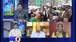 The News Centre Debate : ''Total Political Siyappa'', Pt 1 - Tv9 Gujarati