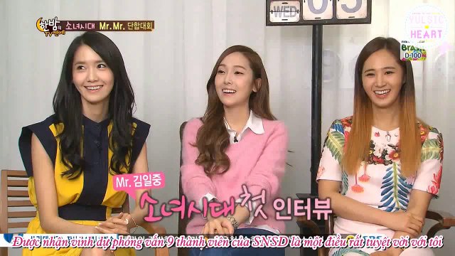 [418125.net][Vietsub] 140305 HanBam - SNSD