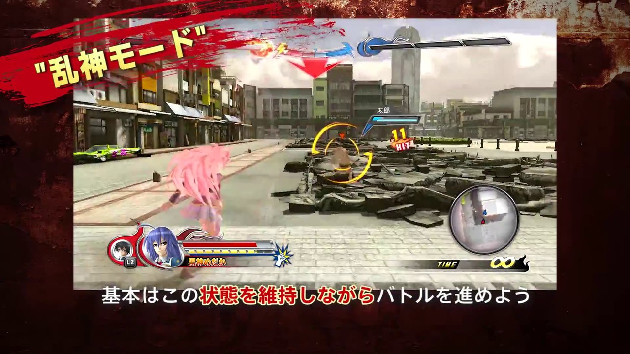 J-Stars Victory Versus - Medaka Kurokami Gameplay