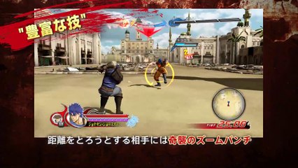 J-Stars Victory Versus - Jonathan Joestar Gameplay