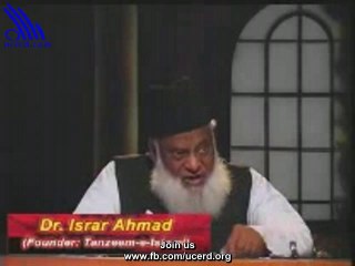 Last attack of Dajjal 10  - UCERD Gather Intellectuals