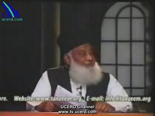 Last attack of Dajjal 8  - UCERD Gather Intellectuals