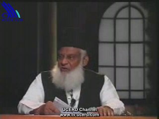 Fina E Munkar E Hadith   - UCERD Gather Intellectuals