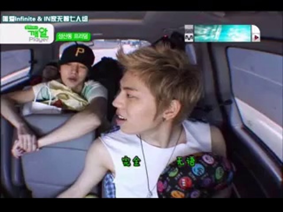 [中字]110727 Sesame Player Infinite E06[唯爱&IN家无聊七人组]