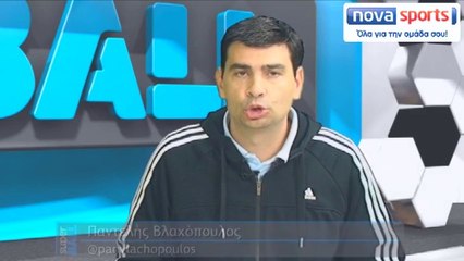 Το Trailer Super BALL 09.03