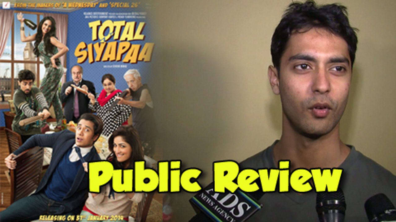 Total Siyappa|Ali Zafar, Yami Gautam, Anupam Kher, Kiron Kher