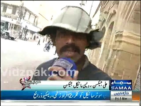 Meet Ali Jackson , who is painter by profession but has craze to dance like Micheal Jackson