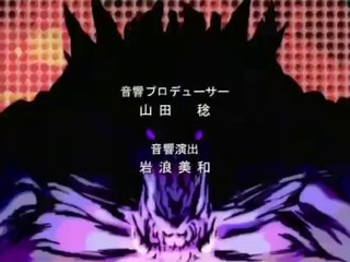 Blood op 4 Jinn- Raion (HQ) (Bloodand Opening 4)