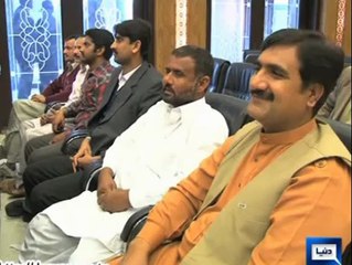 Officers trying to fool shahbaz sharif