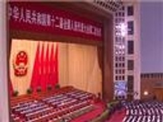 نساء الصين يمثلن ربع مقاعد البرلمان