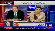 Khabar Yeh Hai – 7th March 2014