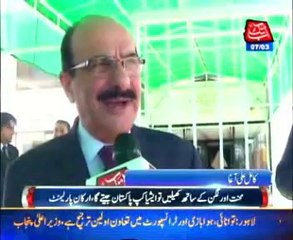 Pakistan win Asia cup with hard work and dedication, MPs