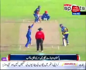 Pakistan prevail over Sri Lanka in ODI matches
