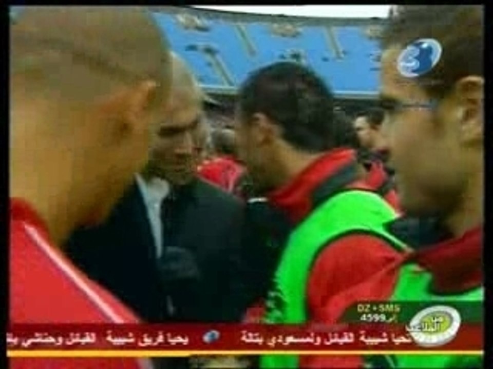 Zidane au Stade 5 juillet