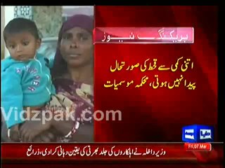 Thar deaths are not connected to drought - MET Department