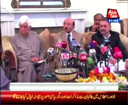 Tharparkar Sindh Govt takes notice of drought and children death