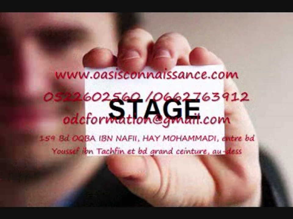 stage casablanca