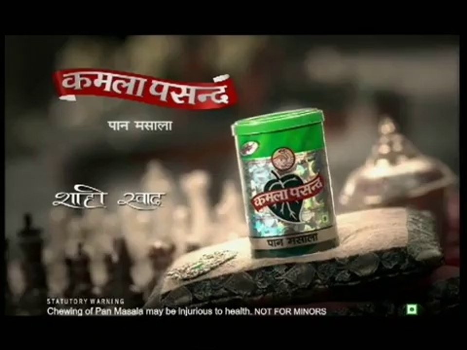KAMLA PASAND PAN MASALA