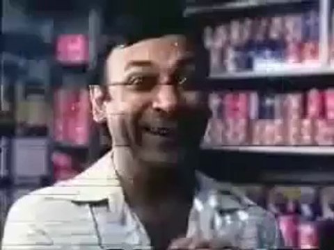 Old Classic Indian Ad of ECE Bulb