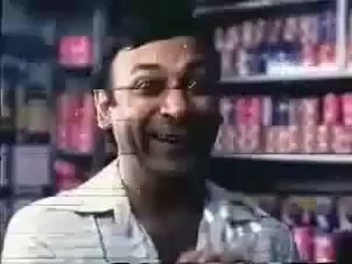 Old Classic Indian Ad of ECE Bulb