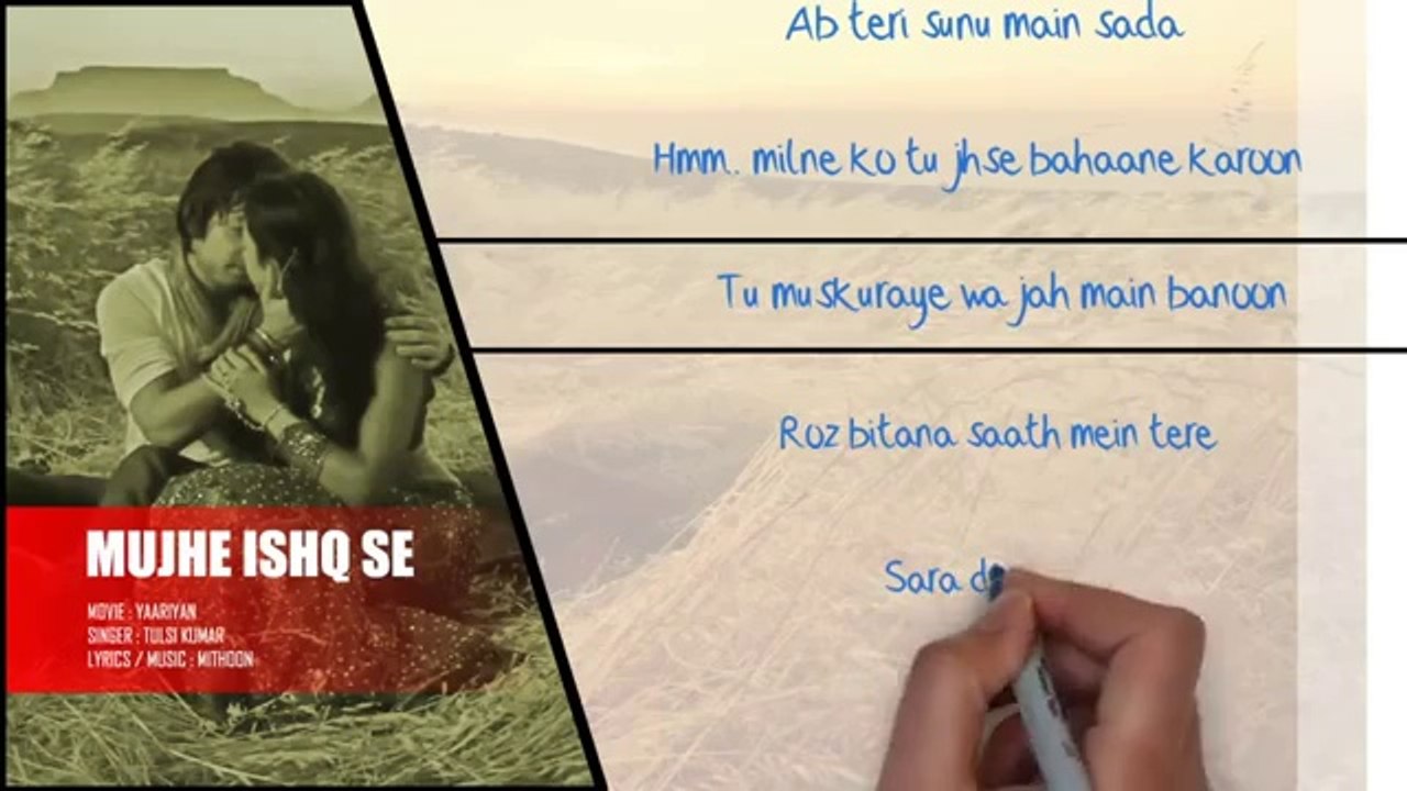 Mujhe ishq se (Yaariyan) Lyrics