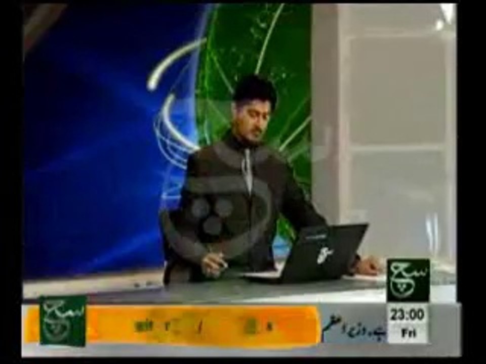 News Headlines 11pm March 07, 2014