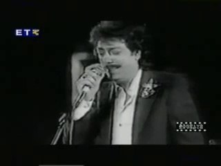 Manolis Aggelopoulos - Amanes    -      (I thalassa ki o ouranos)