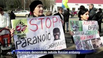 Anti-Russian rally in Kiev as Crimean MPs visit Moscow