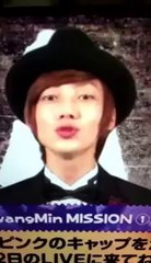 クァンミンのミッション