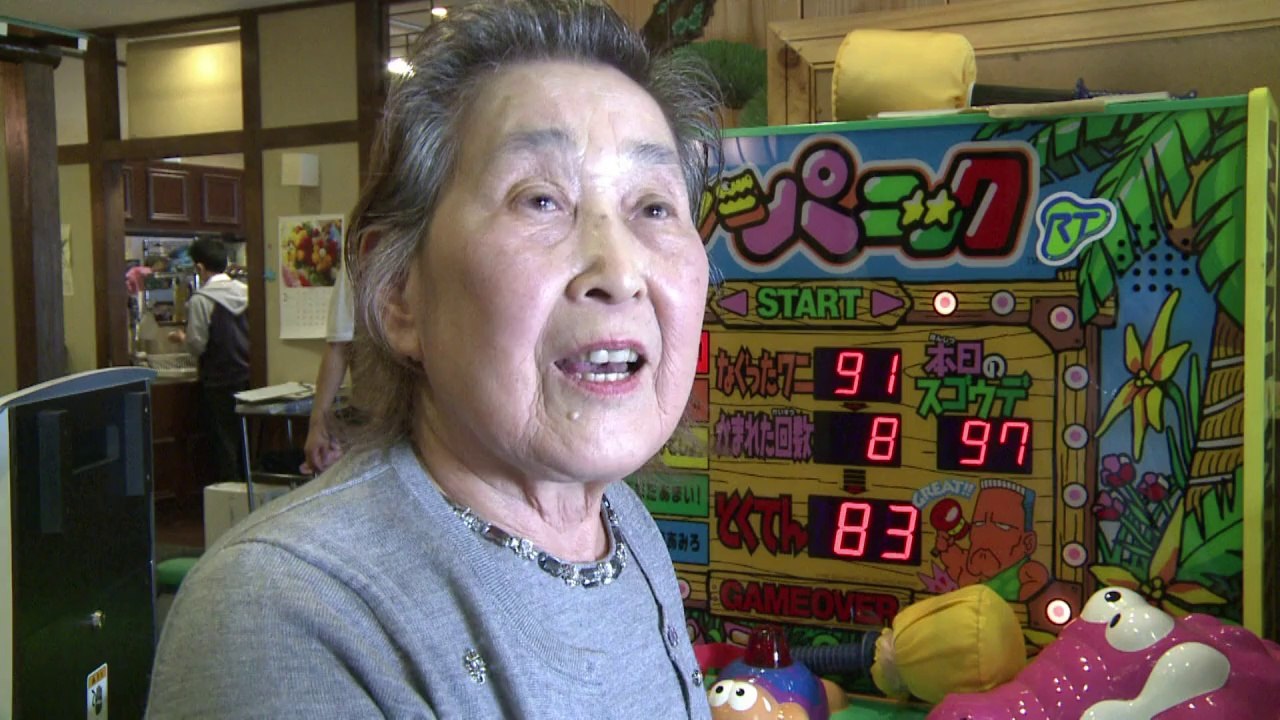 Videogames para vovôs no Japão