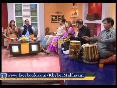 Armani Kor Ki Osegi Armani Kor Ta Razi DA KHYBER MAKHAM ( 12-09-2013 )