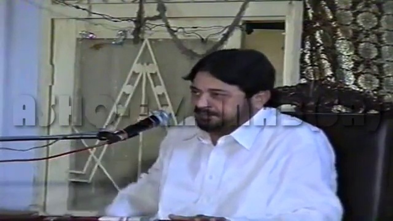 Wilayat-e-Ali (asws) | Allama Fazal Alvi | Shadiwal (Gujrat, Pakistan)
