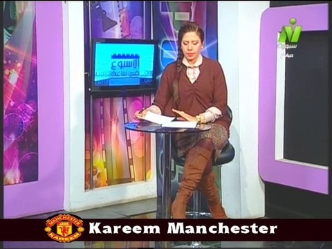 الاعلاميه سها ابراهيم الاسبوع فى ساعه الحصاد الرياضى لأهم احداث الاسبوع محليا و عالميا الجمعه7 مارس 2014