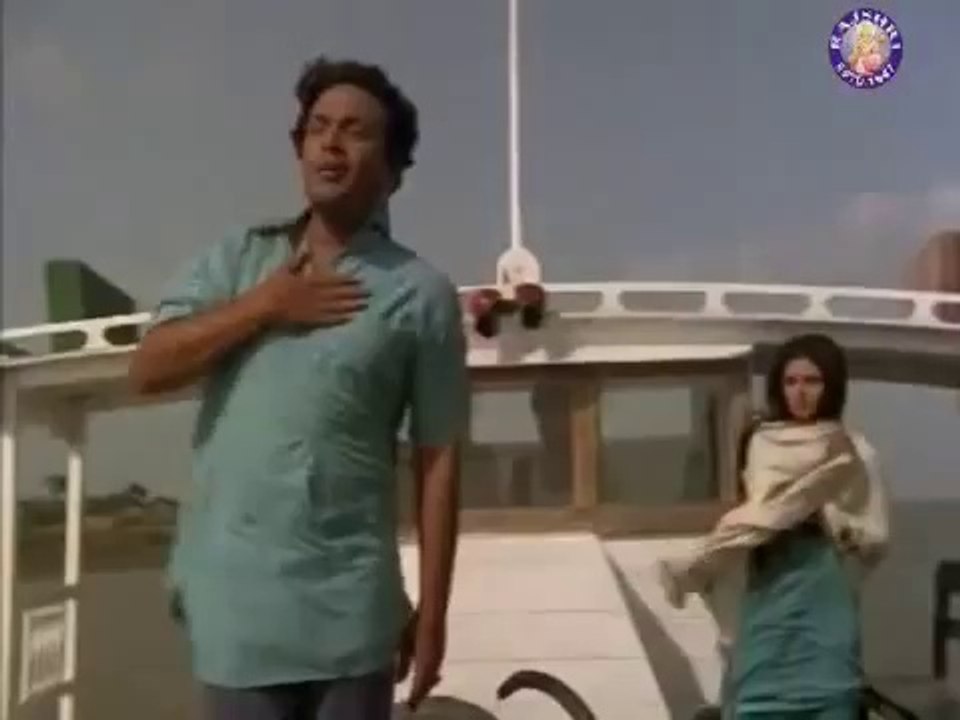 Dil aisa kisi ne