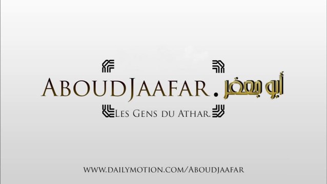 M'est-il permis de dire « je ne sais pas » par peur de la fatwa tout en connaissant la réponse ?