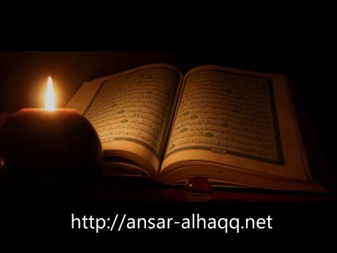 cours tawhid les obligations (sixieme partie). troisieme épitre épitre : les conditions de Il n'y a pas de divinité par droit sauf Allah