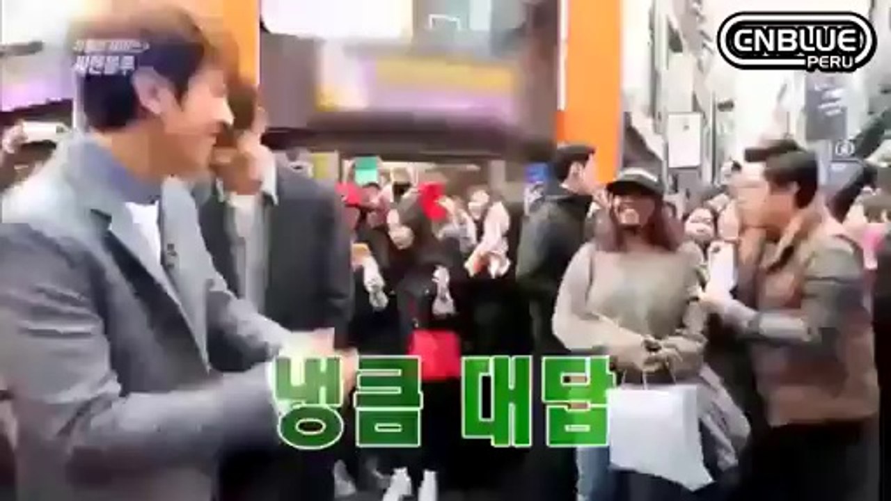 [Sub español] CNBLUE en Guerilla Date