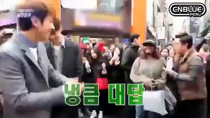 [Sub español] CNBLUE en Guerilla Date