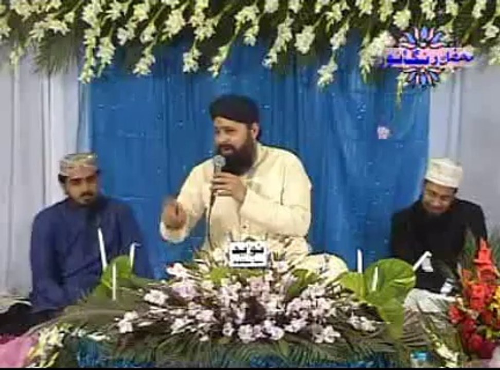 Apni Nisbat Se Mein Kuch Nahi - Full Official HD Quality Naat By Owais Raza Qadri