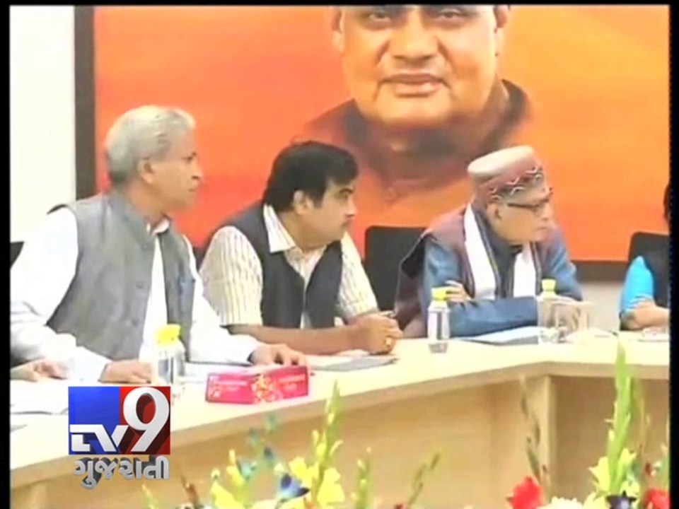 BJP fails to reach consensus on Varanasi seat as Manohar Joshi expresses reservation - Tv9 Gujarati